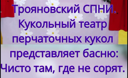 Фотогалерея — Наш любимый кукольный театр! — фото