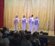 Главная — Концерт "Осенний Листопад" — фото