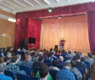 Главная — Концерт  "С днем рождения!" — фото