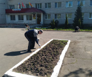 Главная — Уборка территории интерната ! — фото