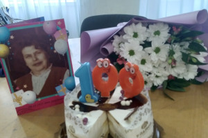 Новости — Поздравление с Вековым Юбилеем-100 лет! — фото