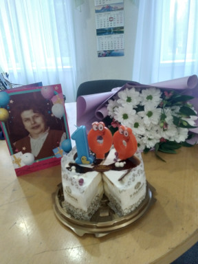 Поздравление с Вековым Юбилеем-100 лет! — фото