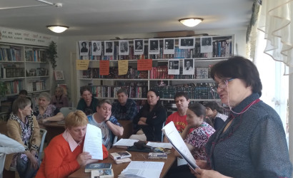 Литературно - поэтический вечер. — фото-626_1