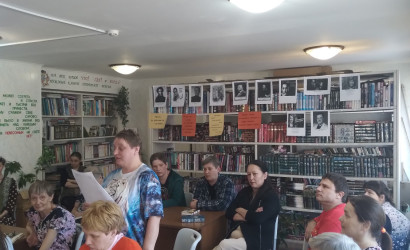 Литературно - поэтический вечер. — фото-626_2