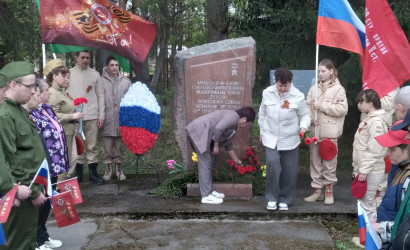 Митинг и возложение цветов с Никулинской СОШ. — фото-626_2