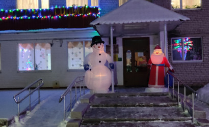 Новогоднее поздравление проживающих и сотрудников — фото-626_5