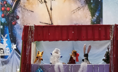 Новогодные поздравления и представление! — фото-626_3