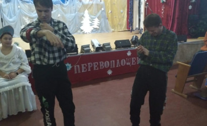 Новогодние Игры — фото-626_3