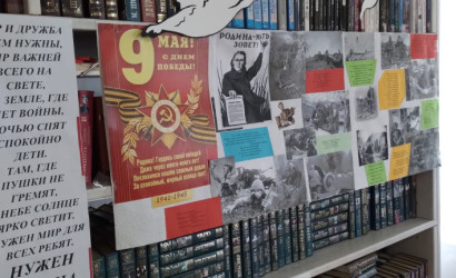 Читаем книги о войне - выставка книг и рисунков — фото-626_3