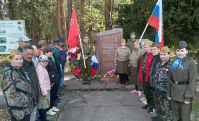 Митинг и возложение цветов к памятнику Лукина М.А. проживающими ГБУ "Трояновкого СПНИ" — фото-626_5