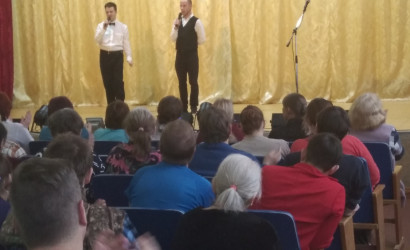 Фотогалерея — Концерт "Бал цветов" — фото