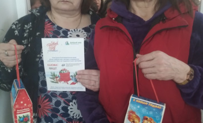 Фотогалерея — Вручение Новогодних подарков — фото