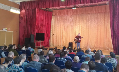 Фотогалерея — Концерт " С днем рождения!" — фото