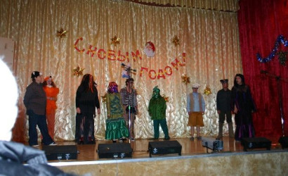 Коллектив проживающих — фото-630_5